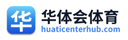 华体会体育